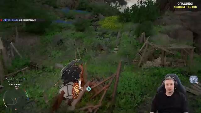 # Crimson Desert - Высокая сложность - Прохождение - Стрим