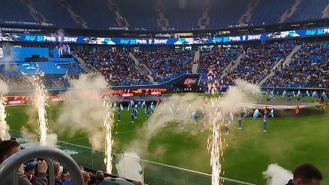 Зенит - Кайрат.перед матчем, Winline. супер серия