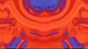 четверной искаженный гумибер