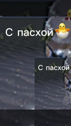 Мофя зайкя💓💓💗💗💗