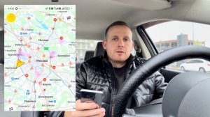 ЭТО КОНЕЦ? ЯНДЕКС ТАКСИ! ТАКСИСТЫ! КЭФОВ НЕТ! МАССОВО ОТМЕНЯЮТ ЗАКАЗЫ! ПОЕЗДКИ ДЕШЕВЛЕ НА 40%