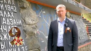 К 76 летию победы в Великой Отечественной Войне