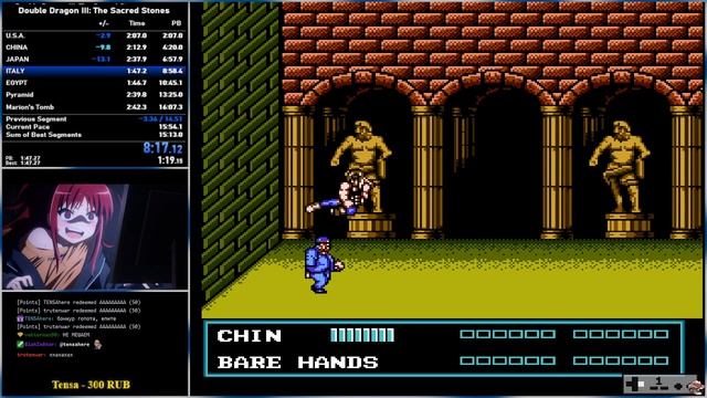 Double Dragon III - The Sacred Stones [Any% U] 15:23