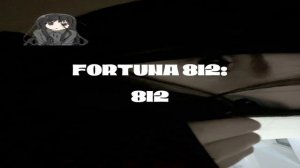 ПЛЕЙЛИСТ FORTUNA812
