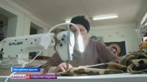 Адыгея продолжает помогать бойцам в зоне СВО