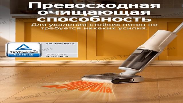 Лучшие вертикальные пылесосы 2026