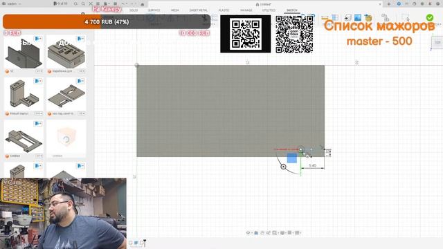 Будни сервисного центра по ремонту электроники (ремонт телефона , реболл процессора на ТВ LG и т.д.)