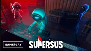 Super Sus играю со всеми