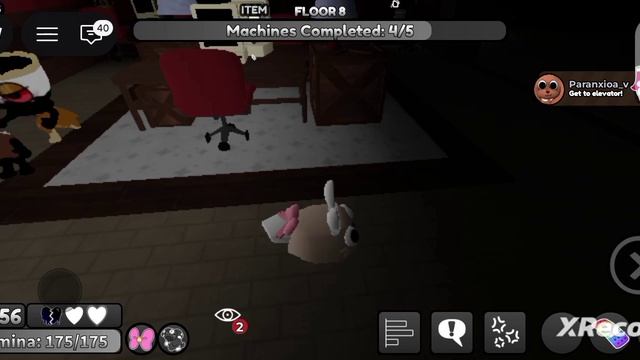 мир денди самон сложное. что я в жизни водила