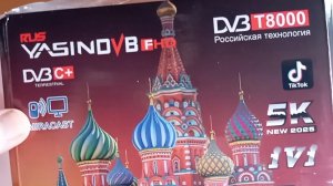 Обзор приставки для цифрового ТВ YASIN