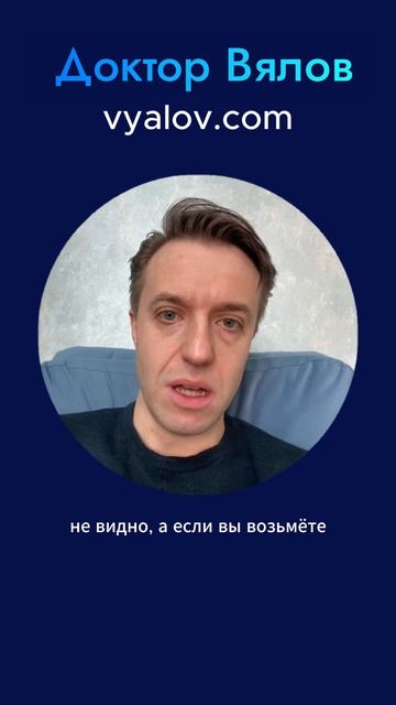 Почему половина диагнозов холестерина неправильные