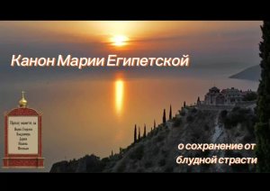 Присоединяйтесь к молитве за воинов с 21:00-21:30 и о семье с 21:30