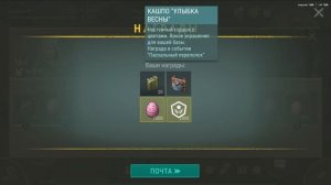 ИНДЮШАТНИК НА БАЗЕ! НОВАЯ НАГРАДА ОБНОВЛЕНИЯ — Last Day on Earth: Survival