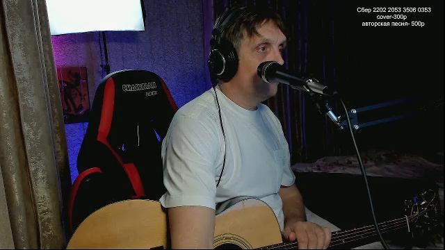 КИШ, КУКРЫ, СПЛИН,СЕКТОР,ЧИЖ,АГАТА, АЛИСА,БГ,КИНО,АВТОРСКИЕ