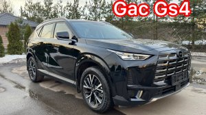 Gac Gs4