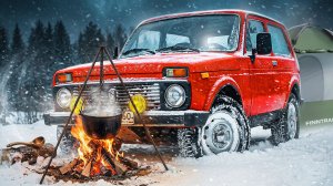 72 ЧАСА В ЗИМНЕМ ЛЕСУ: Нива не запускается. Ночуем в летней палатке.