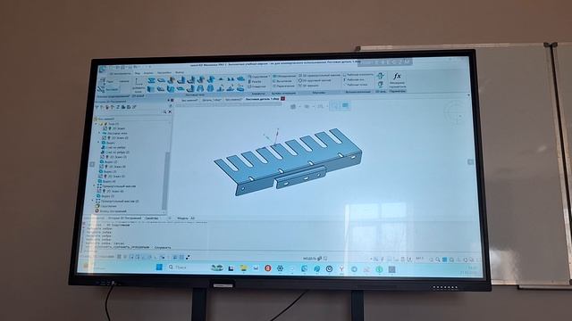 моделирование в САПР|21/03/2026-часть2