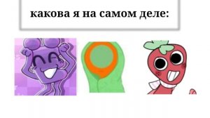 я ещё сигманов запихнула зачем-то