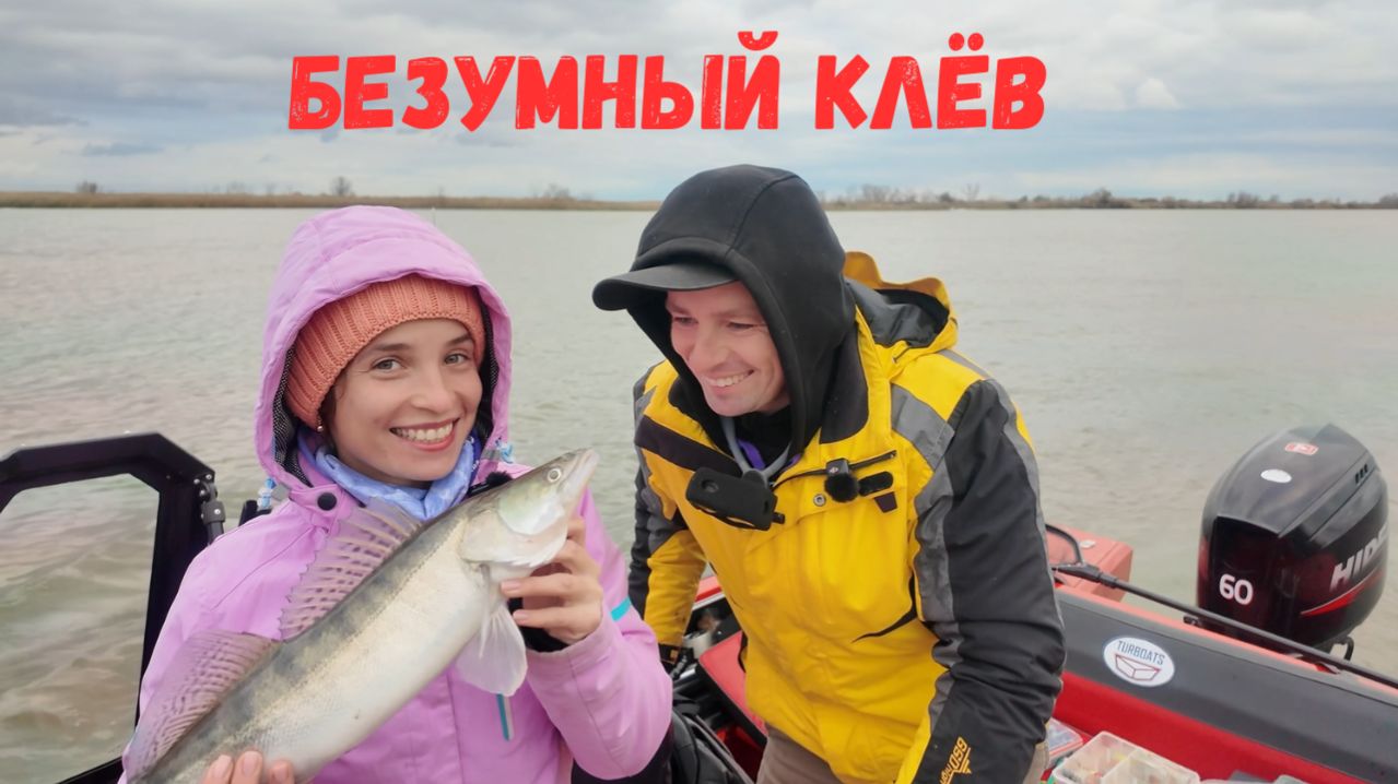 Мы были В ШОКЕ! ПОКЛЁВКИ НА КАЖДОМ ЗАБРОСЕ | Рыбалка в Астрахани