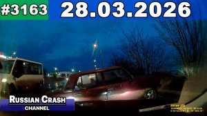 ДТП. Подборка на видеорегистратор за 26.03.2026 Март 2026