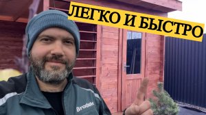 🔥МЫ НАКОНЕЦ-ТО СДЕЛАЛИ КРАСИВУЮ КРЫШУ ДЛЯ БЕСЕДКИ