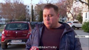 Севастопольцы ищут своих питомцев после взрыва на улице Павла Корчагина