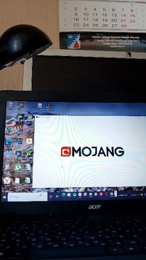 играю в майн