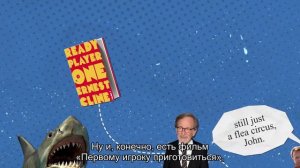 «Книга всегда лучше!» — Главный миф киноиндустрии (EN, хардсабы RU)