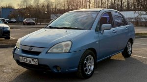 Лиана • Обзор • Продажа