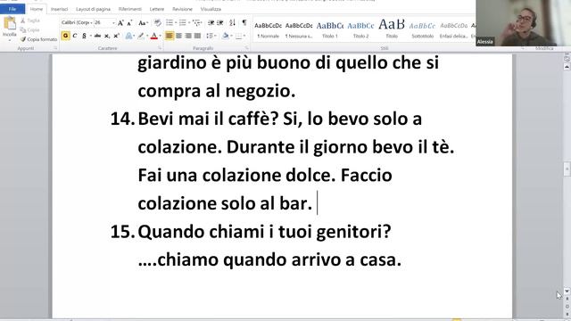 28 марта. Поток 71. Встреча с Алесией