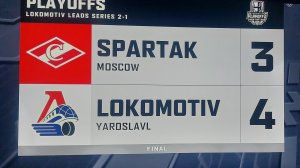 Хоккей. Овертайм Плей - офф 1/8 финала Спартак - Локомотив