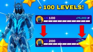 КРУТОЙ БАГ НА ОПЫТ В НОВОМ СЕЗОНЕ ФОРТНАЙТ | КАК БЫСТРО ПРОКАЧАТЬ УРОВЕНЬ В НОВОМ СЕЗОНЕ?!