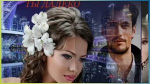 28-03-2026 " Как же вышло так...". автор и исполнитель Валерий Капризов.