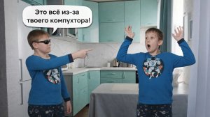 Компухтер | Сериал братики-75 серия