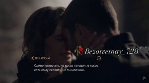 душевная мелодия 🎭💔 чекай описания ✅