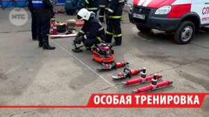 В Иркутске 14 команд спасателей соревновались в ликвидации последствий ДТП