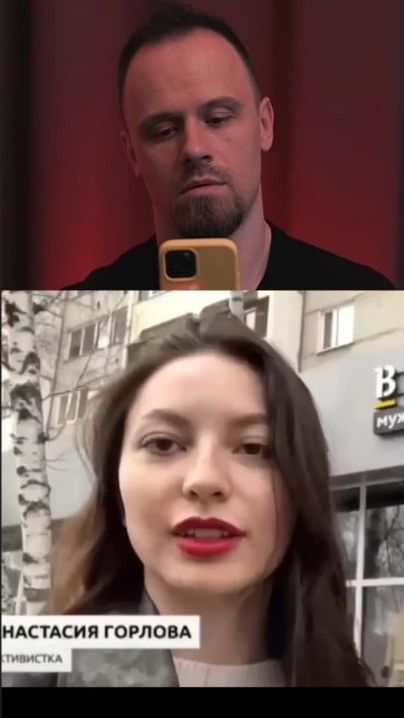 У феминисток опять обострение