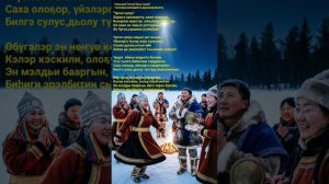 Үргэл сулус.mp4