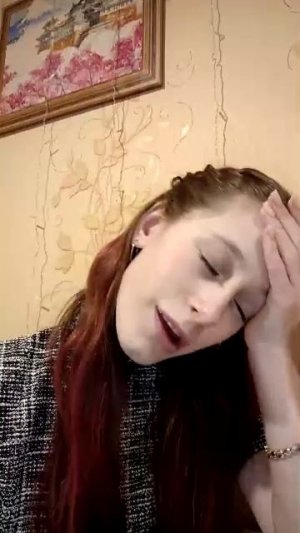 Задавайте вопросы