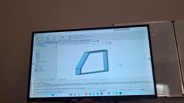 моделирование в САПР|21/03/2026-часть3