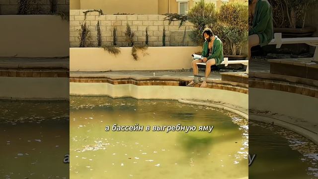 Фильм на вечер !