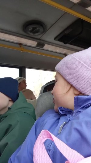 едем в отель