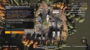 RoadCraft. DLC карта ЭРОЗИЯ. Восстанавливаем разруху в стране.