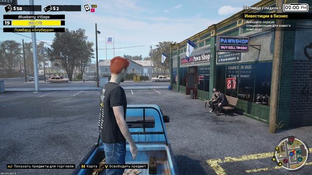 Storage Hunt Гаражные распродажи #5 Конец рабочей недели