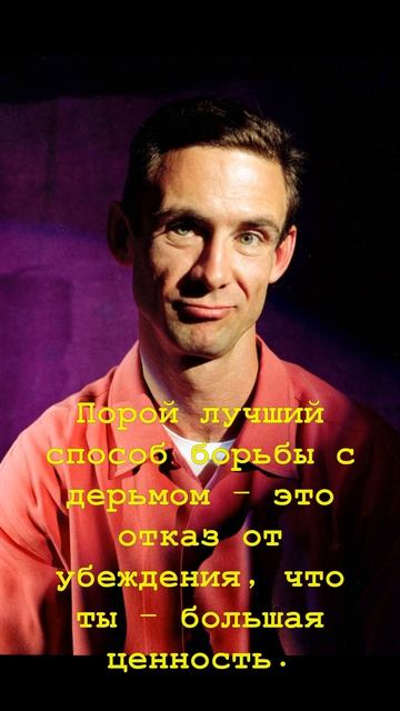 ПАЛАНИК. Работать с дерьмом...