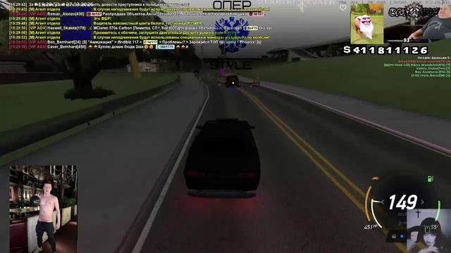 ОПРА изи изи