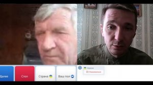 России нет? (дед Тарас допился)