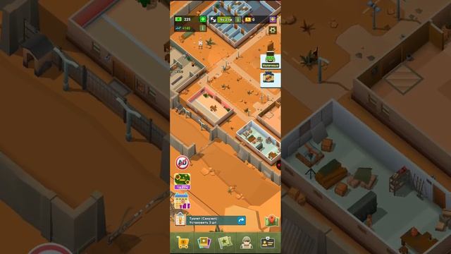 стал командиром армии США  в игре