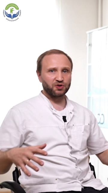 Случай из практики врача-остеопата