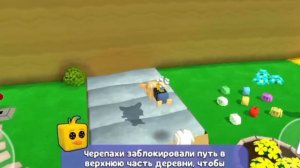 спасаю всех медведей в черепах ограде на золотое время {super bear adventure}